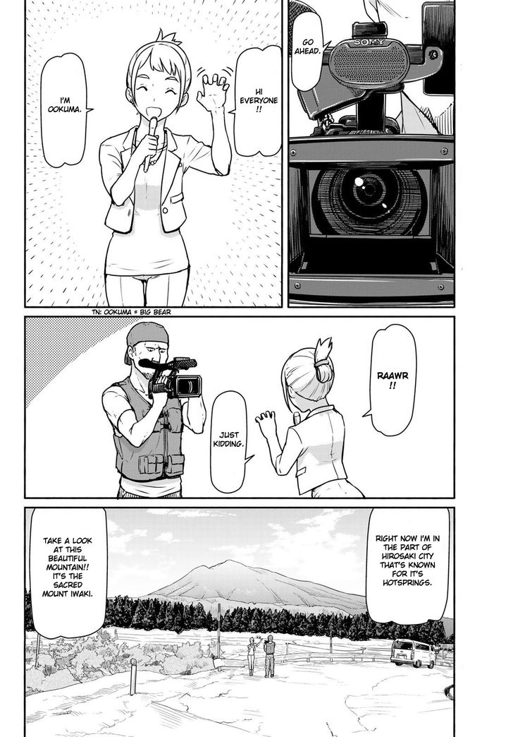 Read Flying Witch en Manga Online