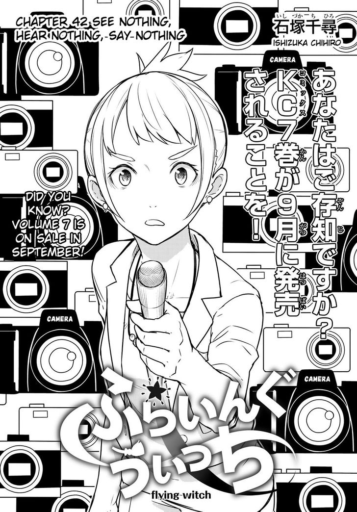 Read Flying Witch en Manga Online