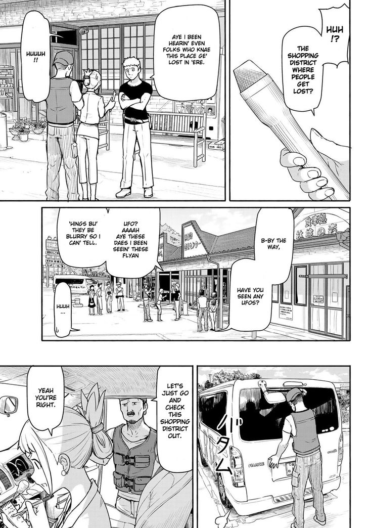 Read Flying Witch en Manga Online