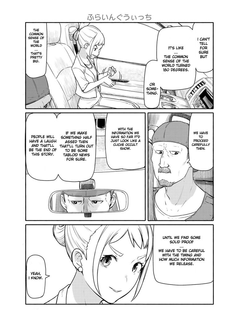 Read Flying Witch en Manga Online