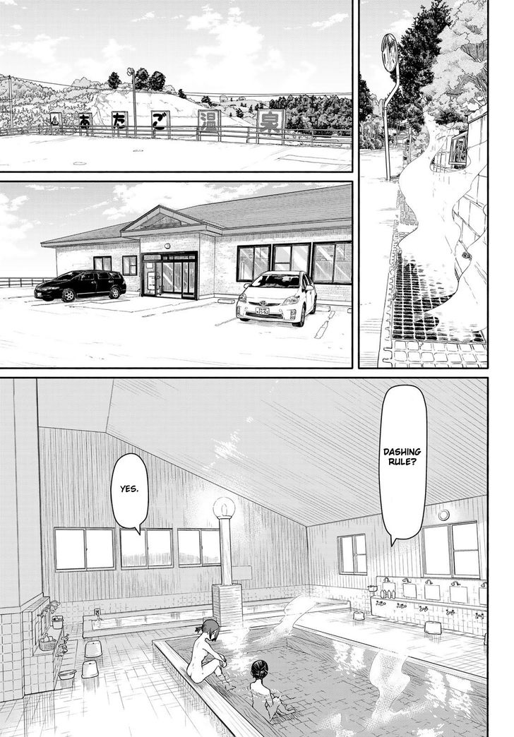 Read Flying Witch en Manga Online