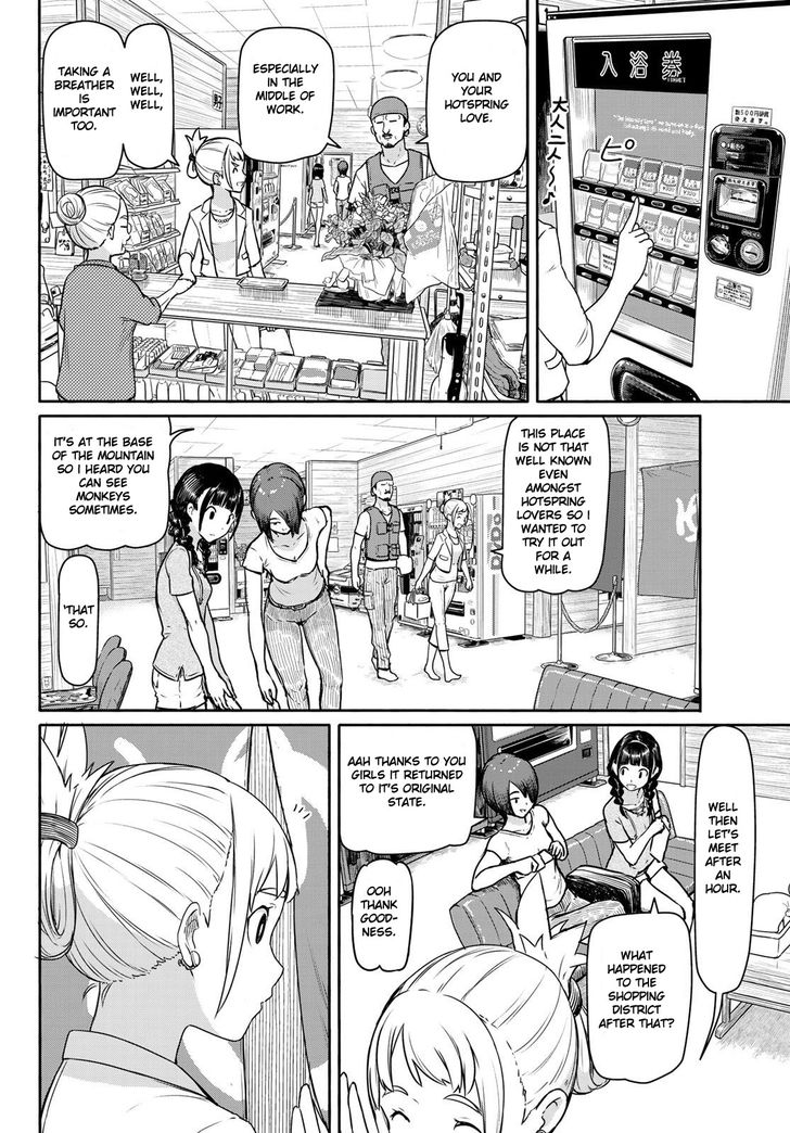 Read Flying Witch en Manga Online