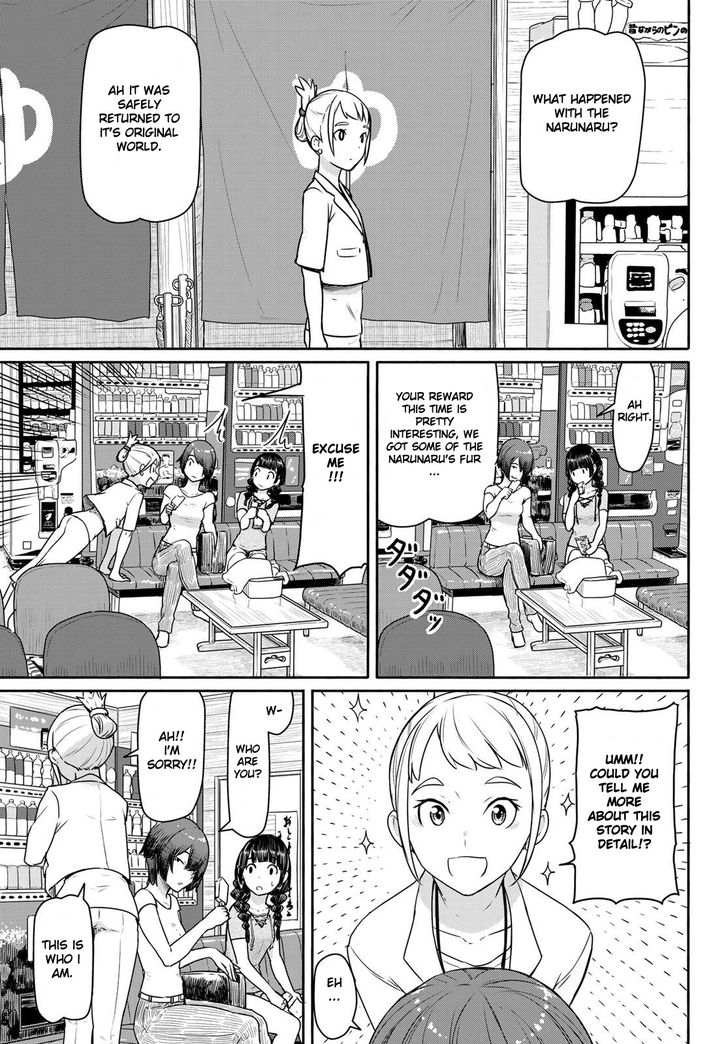 Read Flying Witch en Manga Online