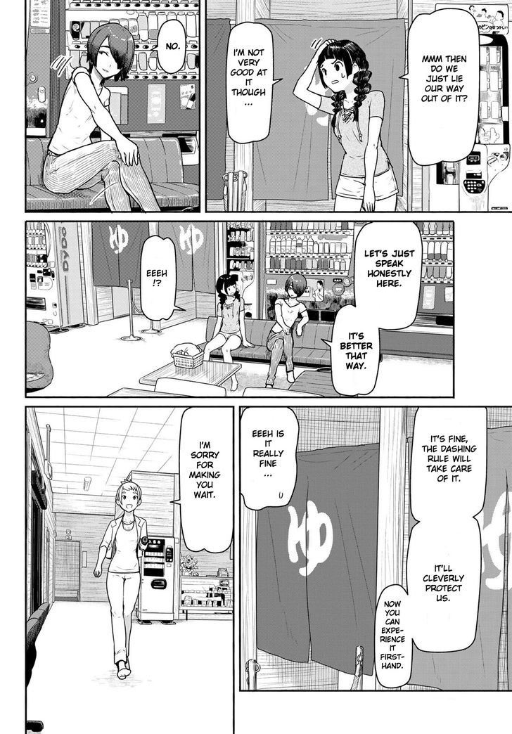 Read Flying Witch en Manga Online