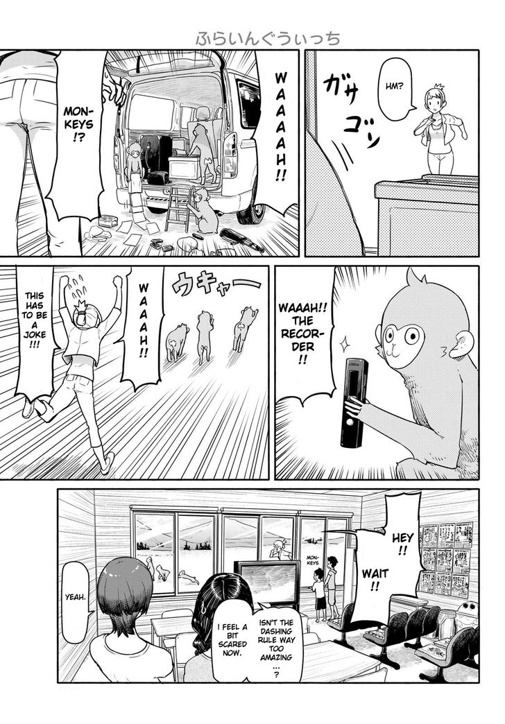 Read Flying Witch en Manga Online