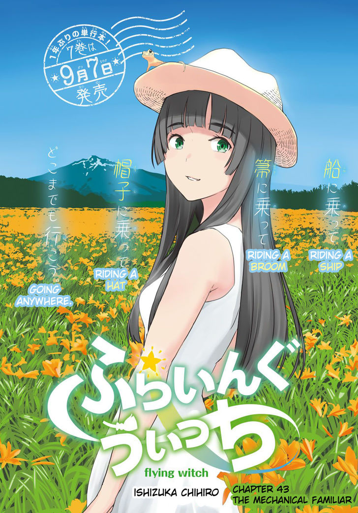 Read Flying Witch en Manga Online