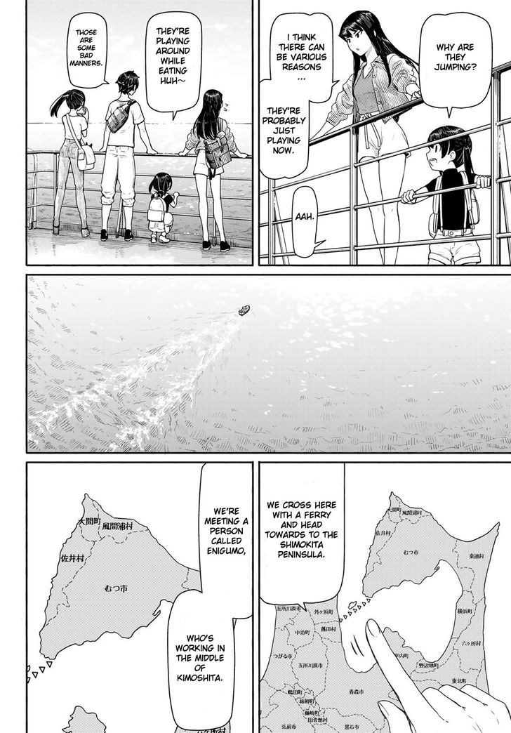 Read Flying Witch en Manga Online