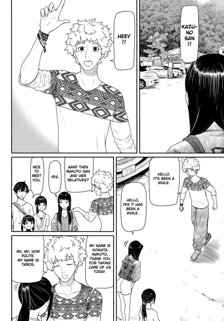 Read Flying Witch en Manga Online