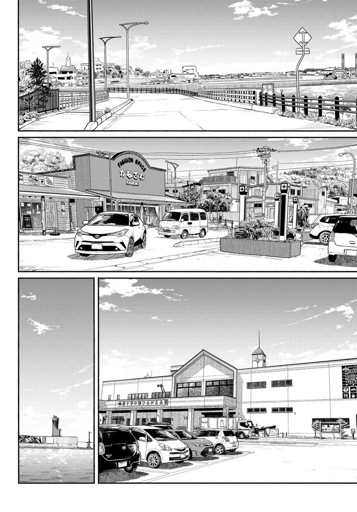 Read Flying Witch en Manga Online