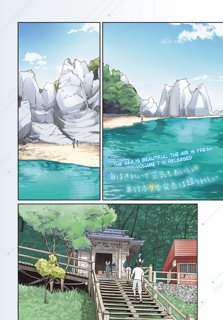 Read Flying Witch en Manga Online