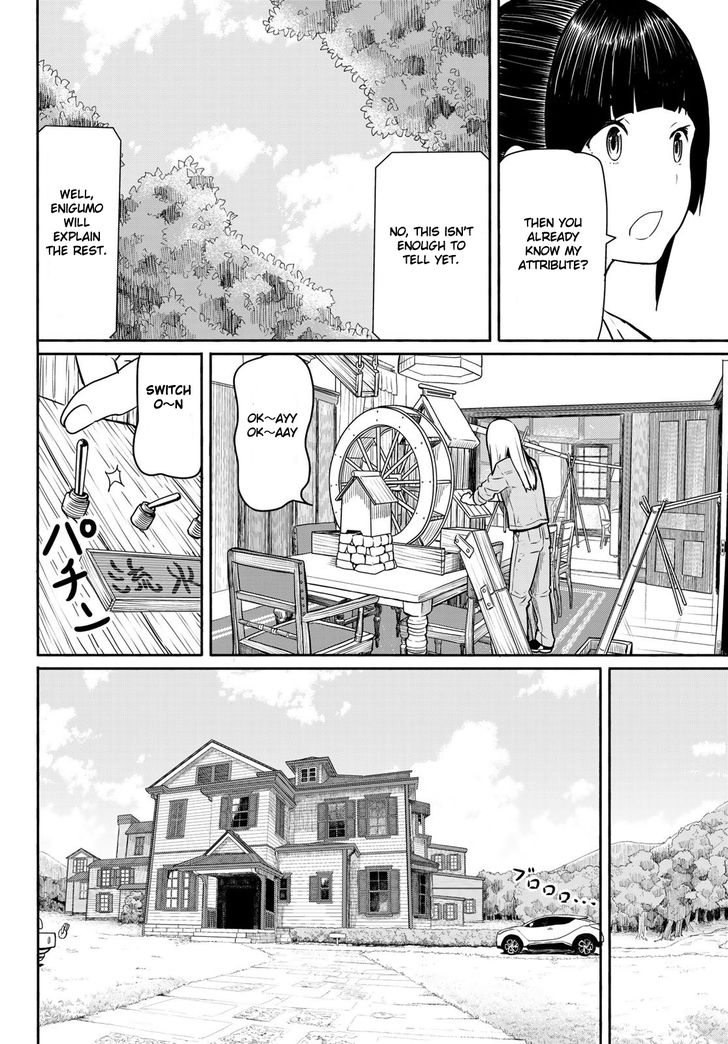 Read Flying Witch en Manga Online