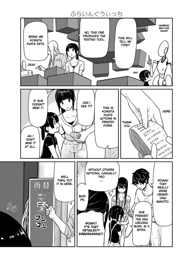 Read Flying Witch en Manga Online