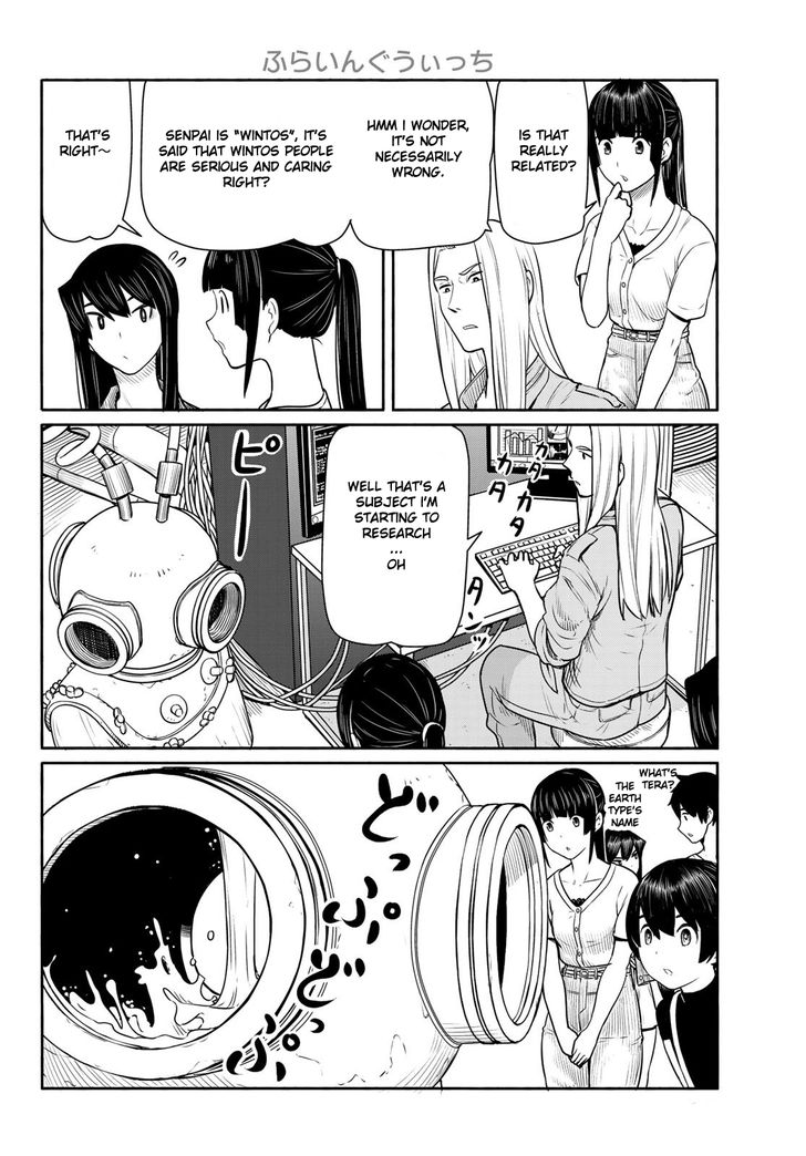 Read Flying Witch en Manga Online