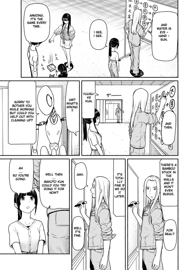 Read Flying Witch en Manga Online