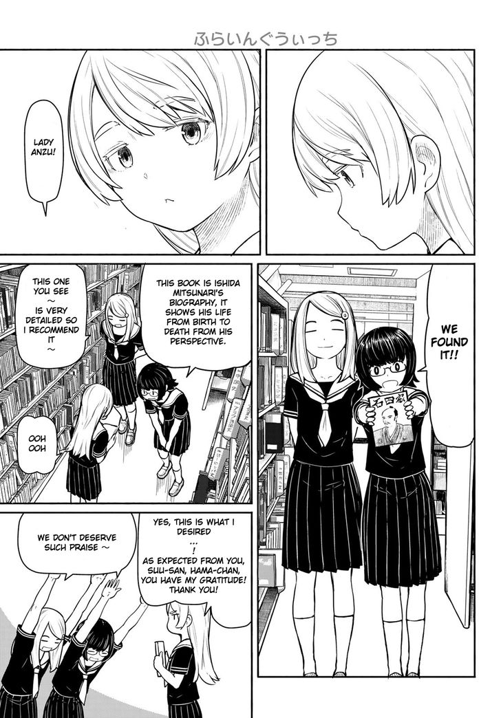 Read Flying Witch en Manga Online