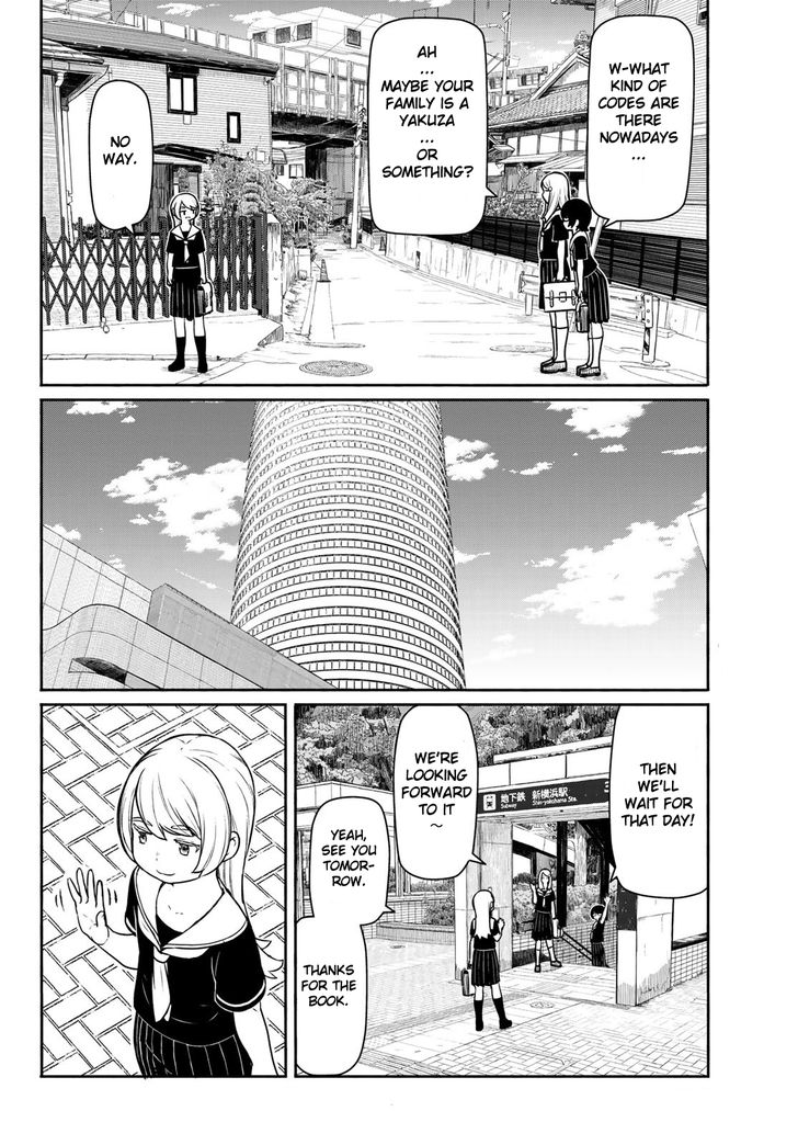 Read Flying Witch en Manga Online