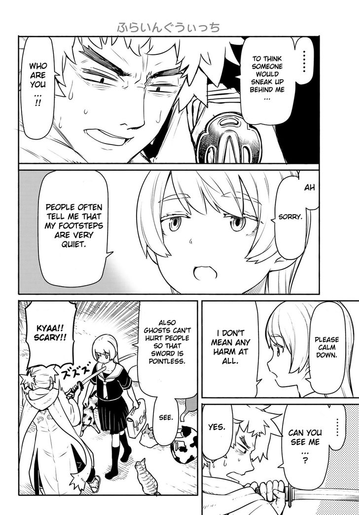 Read Flying Witch en Manga Online