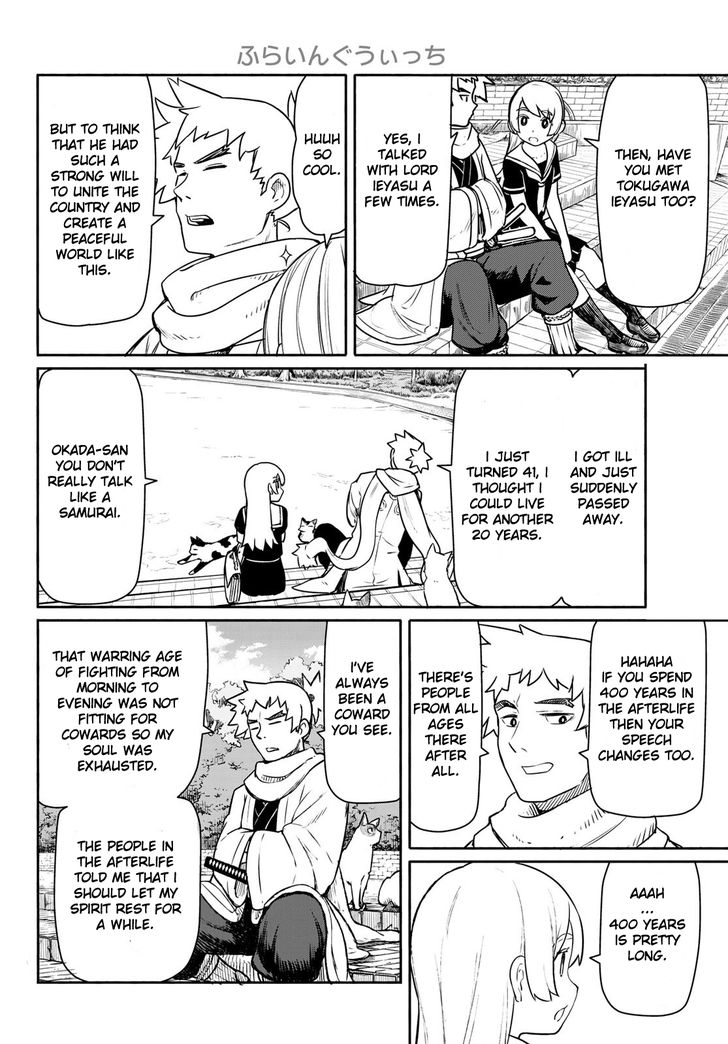 Read Flying Witch en Manga Online