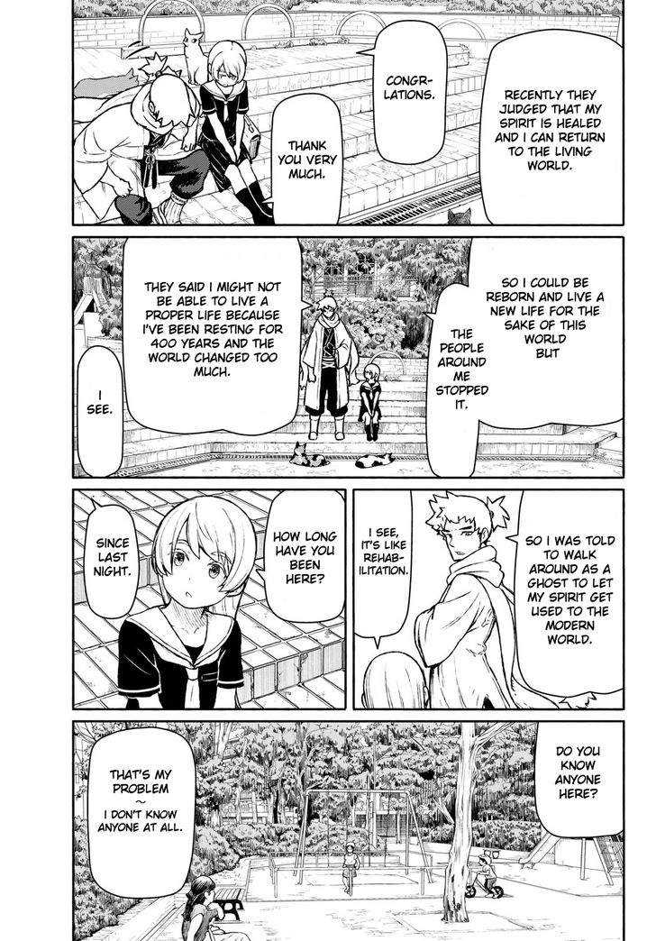 Read Flying Witch en Manga Online