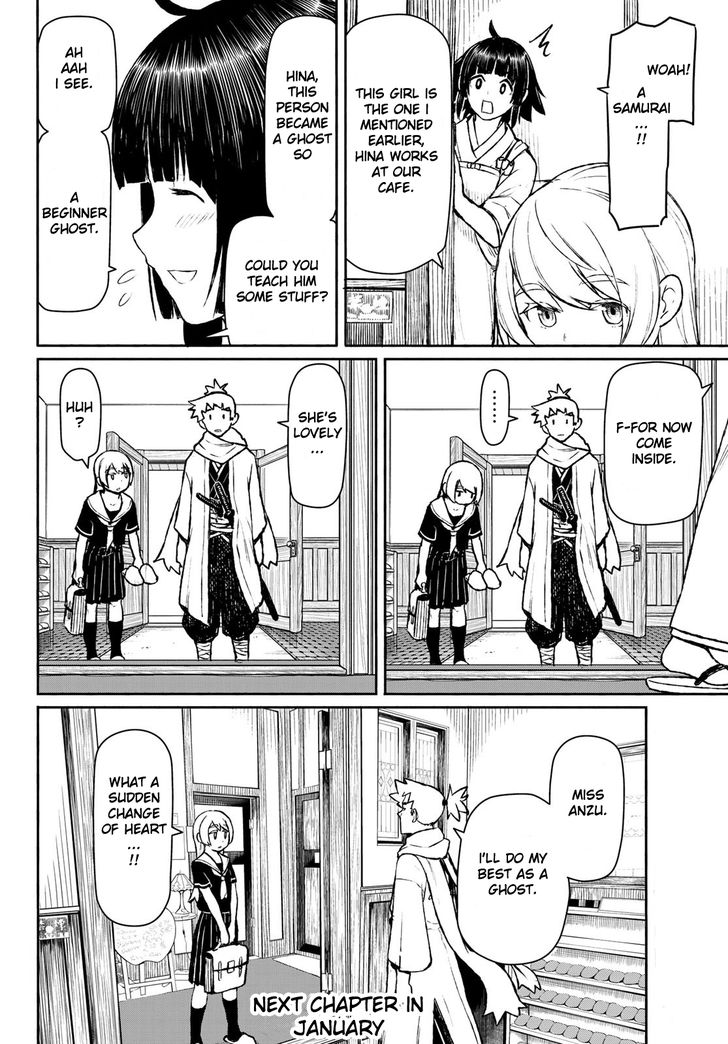 Read Flying Witch en Manga Online