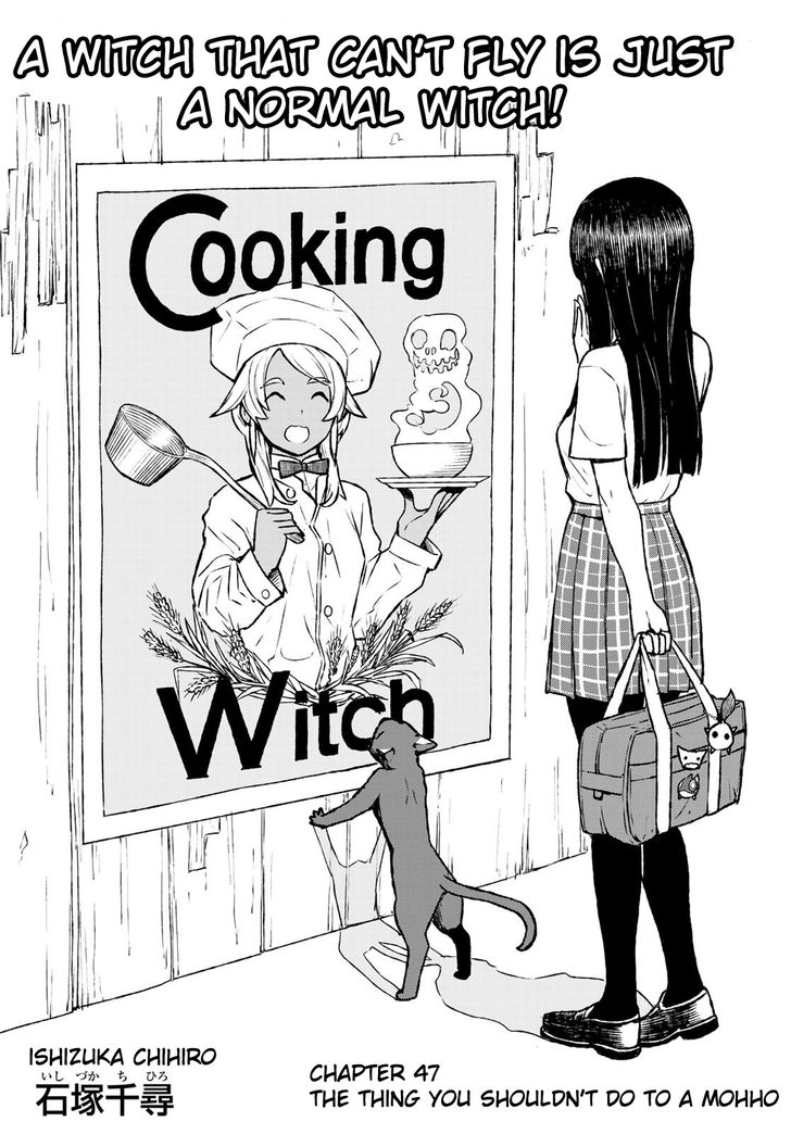 Read Flying Witch en Manga Online