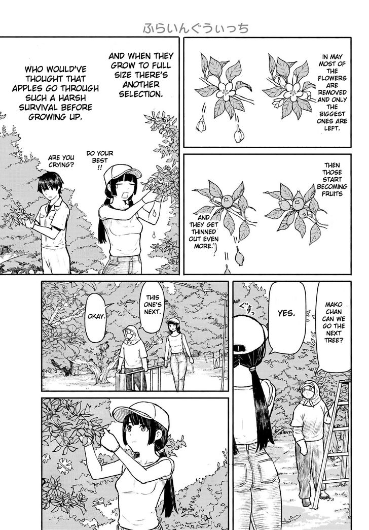 Read Flying Witch en Manga Online