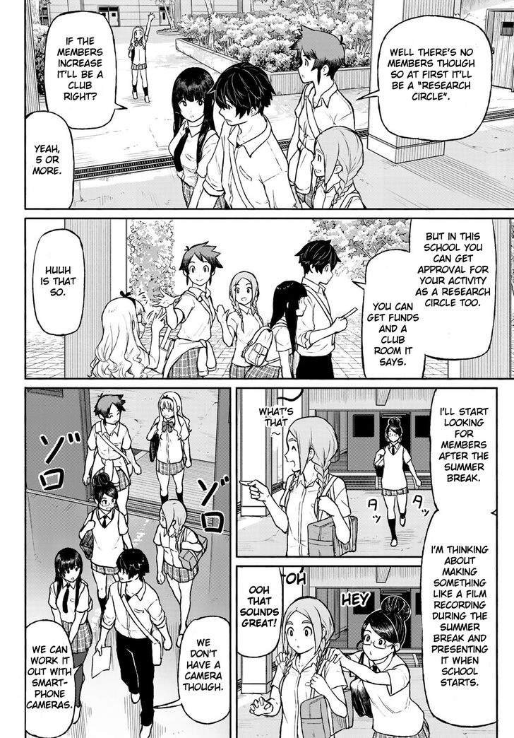 Read Flying Witch en Manga Online