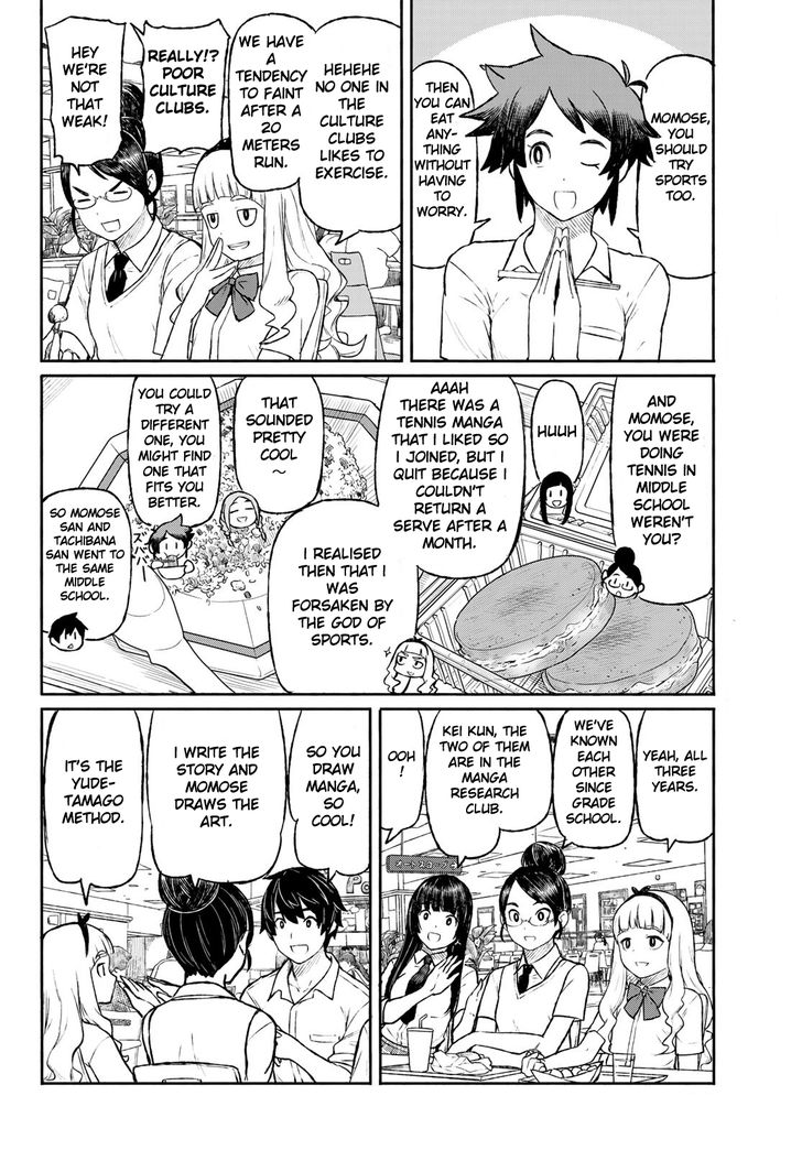 Read Flying Witch en Manga Online