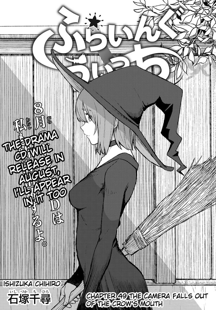 Read Flying Witch en Manga Online