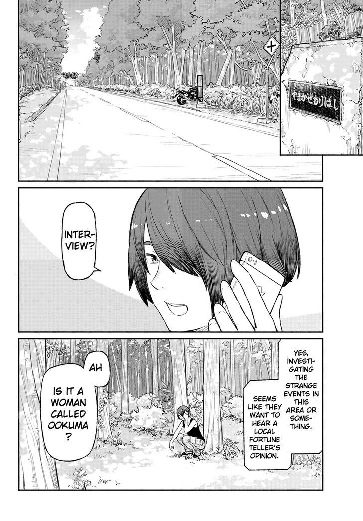Read Flying Witch en Manga Online
