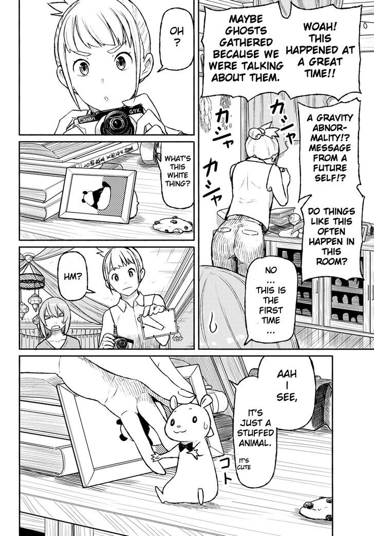 Read Flying Witch en Manga Online