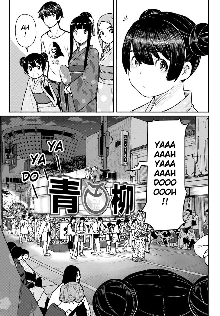 Read Flying Witch en Manga Online