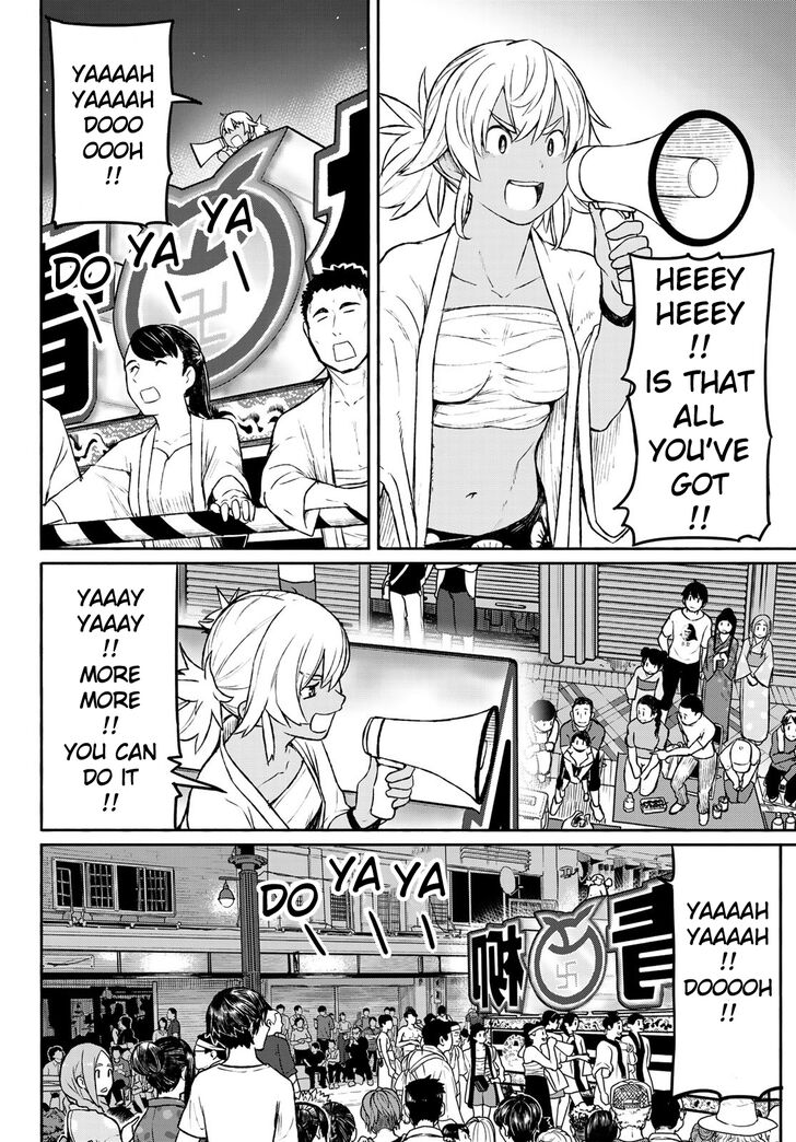 Read Flying Witch en Manga Online