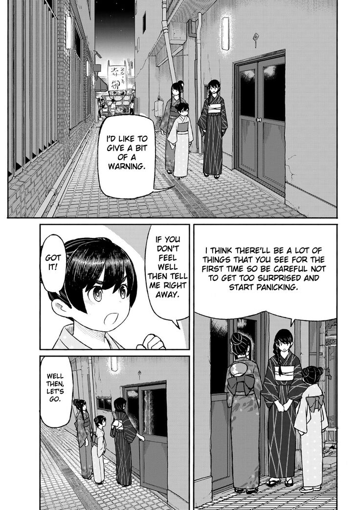 Read Flying Witch en Manga Online