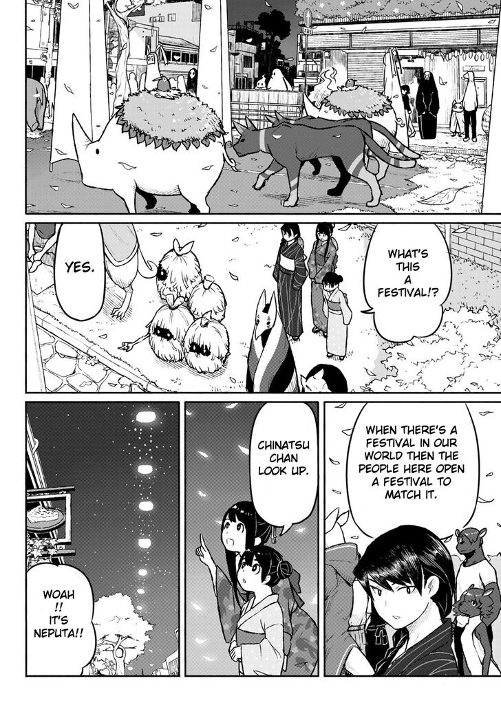 Read Flying Witch en Manga Online