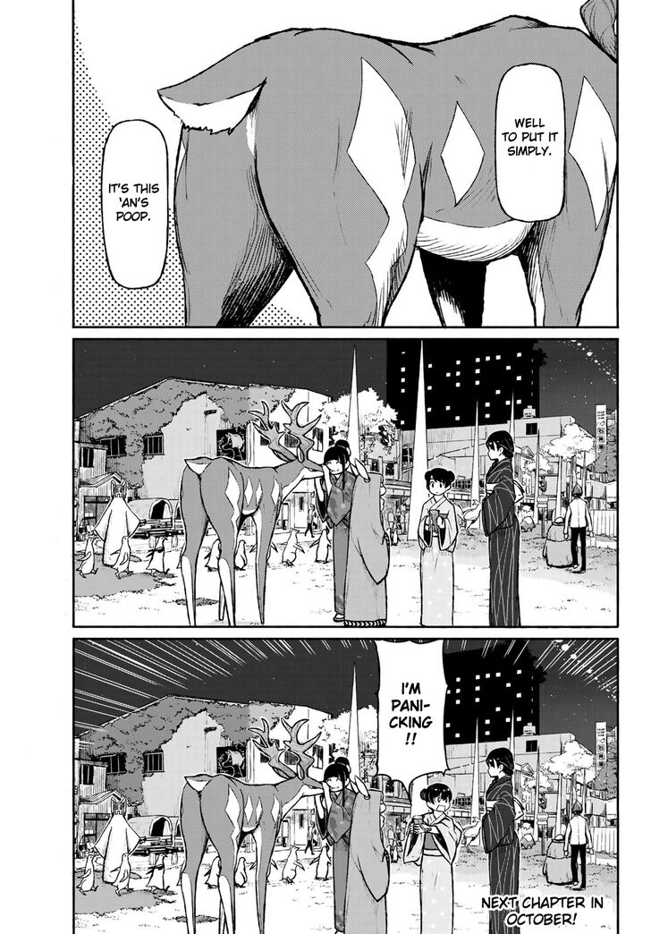 Read Flying Witch en Manga Online