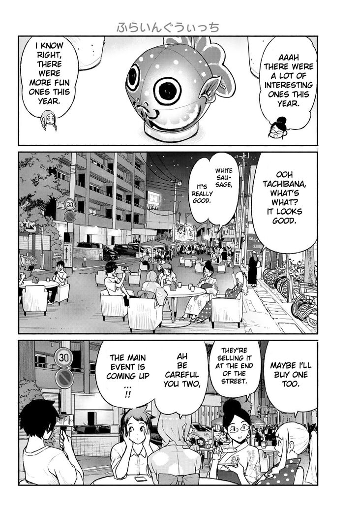 Read Flying Witch en Manga Online