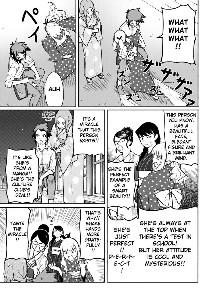 Read Flying Witch en Manga Online