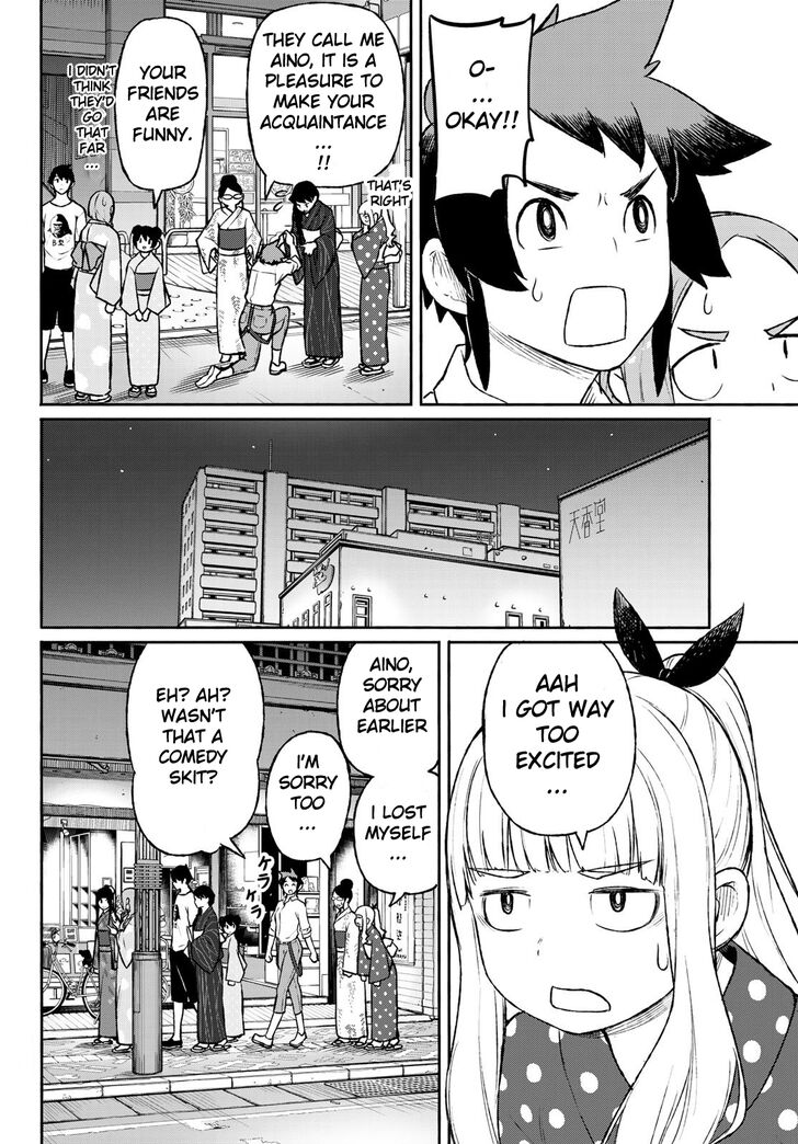 Read Flying Witch en Manga Online