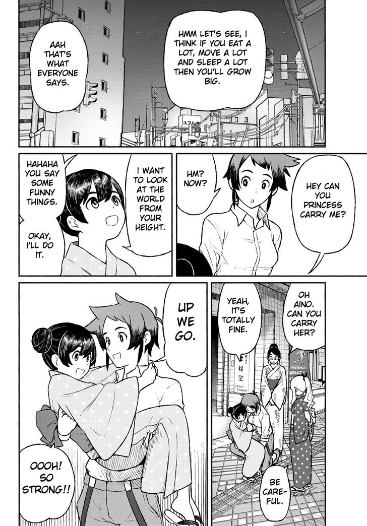 Read Flying Witch en Manga Online