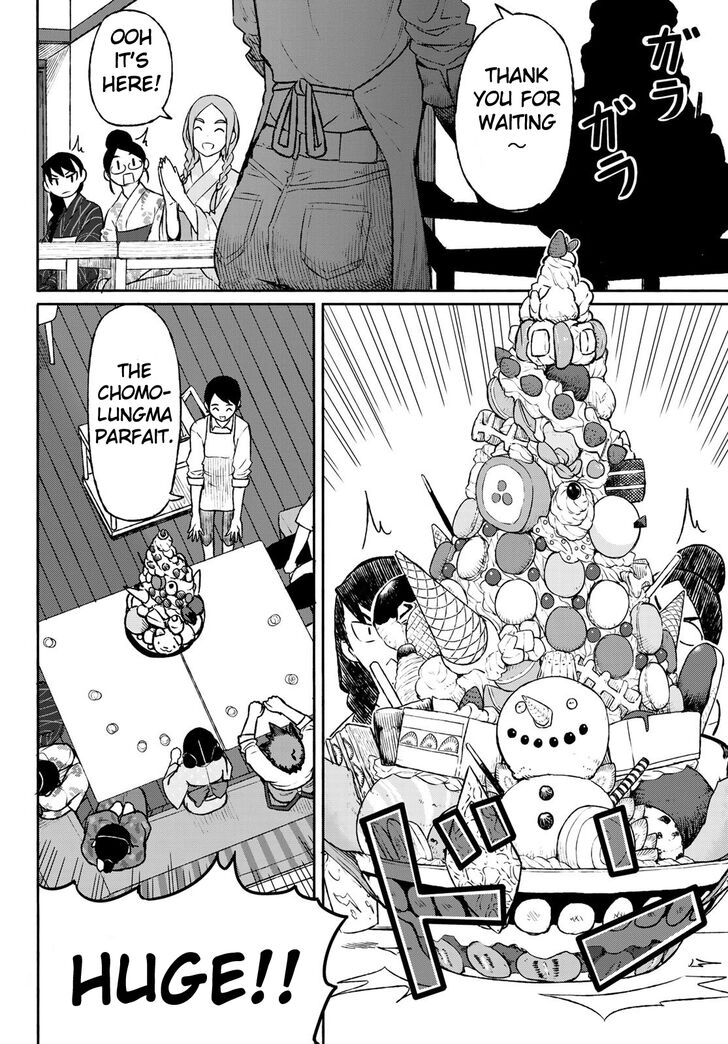 Read Flying Witch en Manga Online