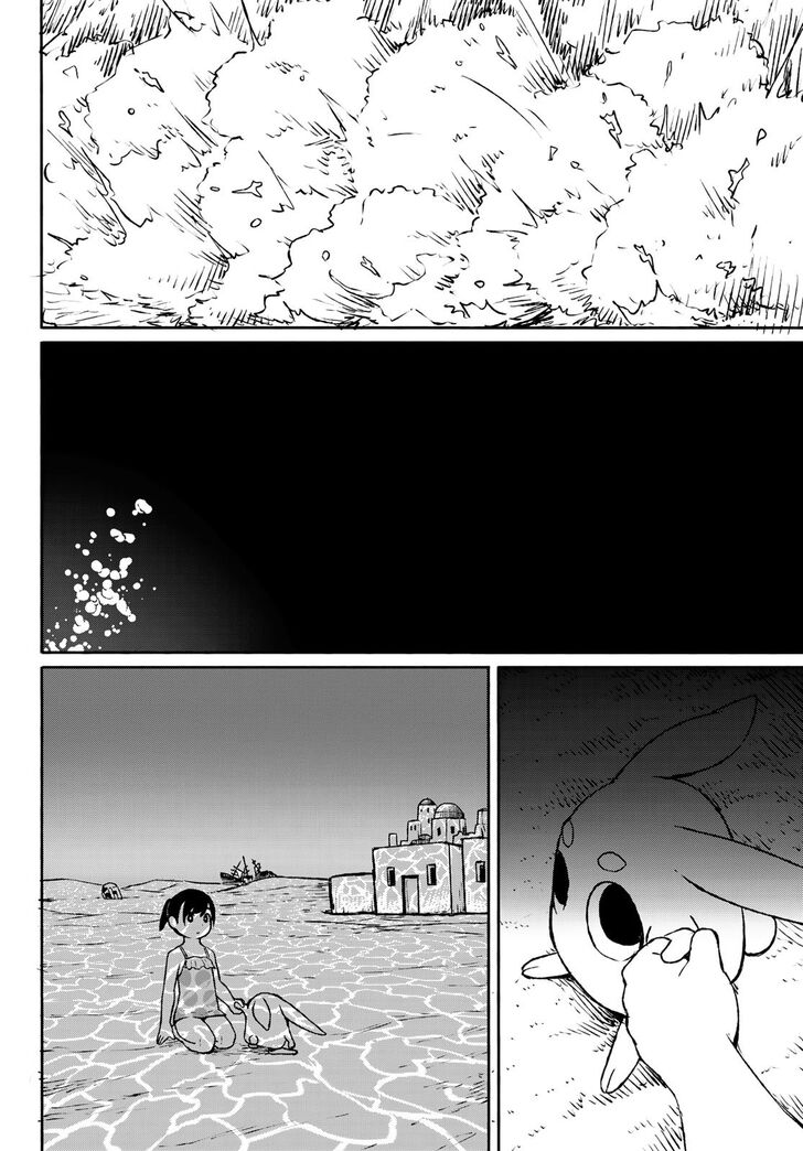 Read Flying Witch en Manga Online