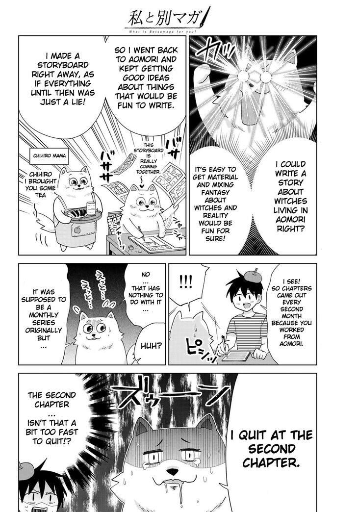 Read Flying Witch en Manga Online