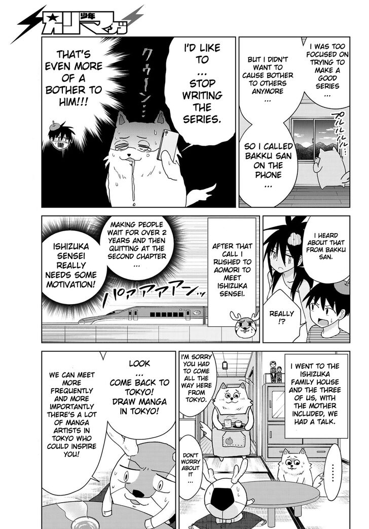 Read Flying Witch en Manga Online