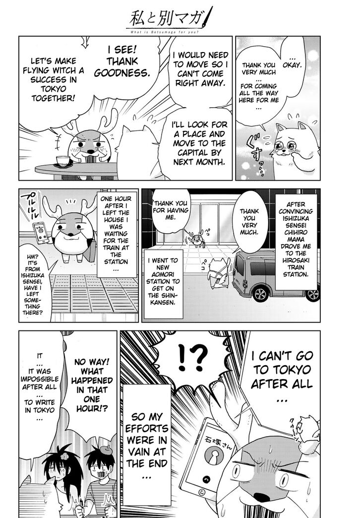 Read Flying Witch en Manga Online