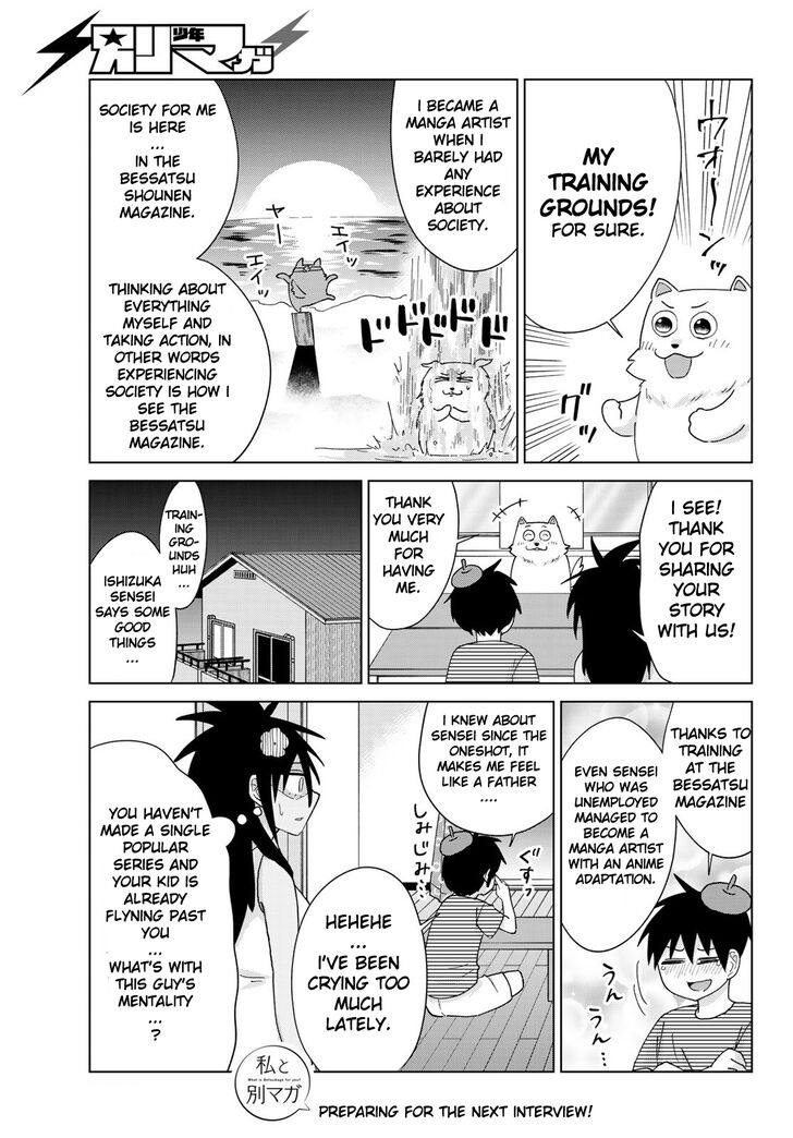 Read Flying Witch en Manga Online