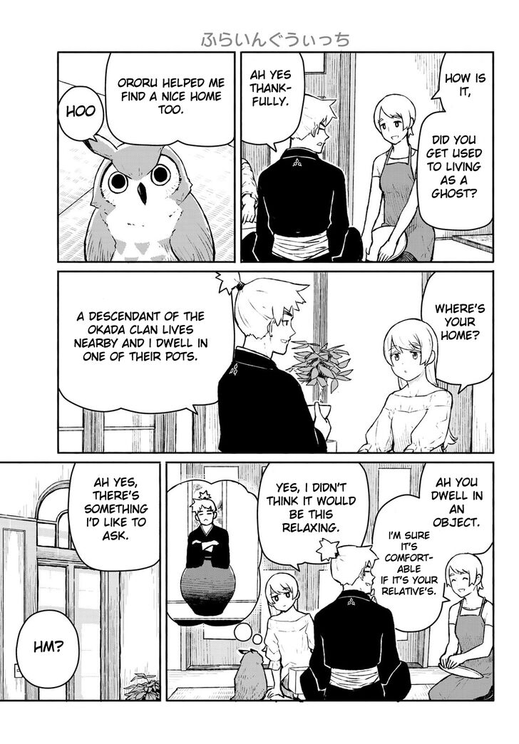 Read Flying Witch en Manga Online