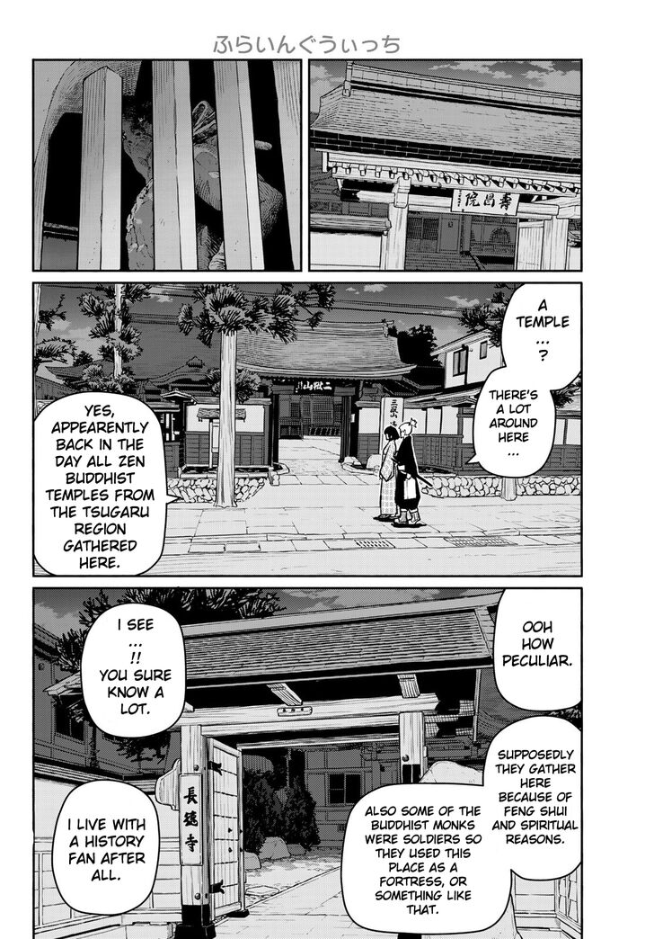 Read Flying Witch en Manga Online