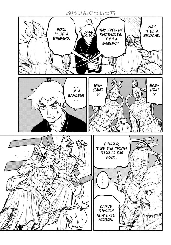 Read Flying Witch en Manga Online