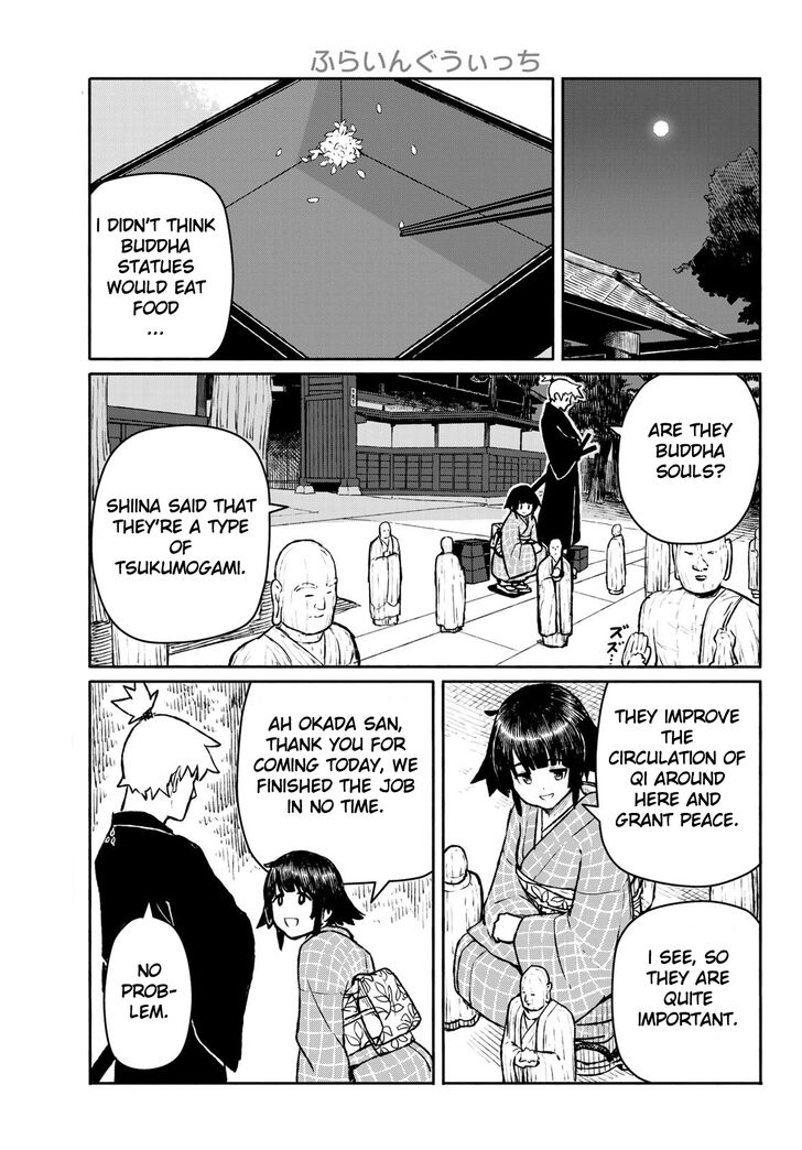 Read Flying Witch en Manga Online